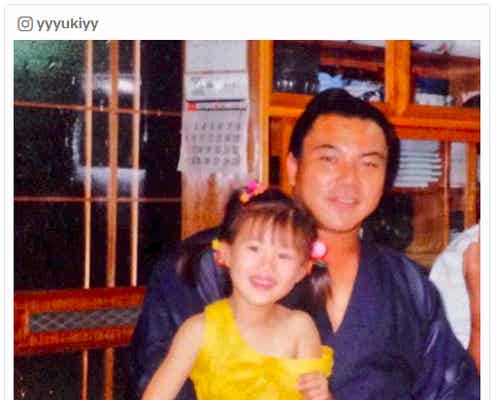 山本優希、九重親方の訃報に沈痛「父のような存在」 幼少期の2ショット公開