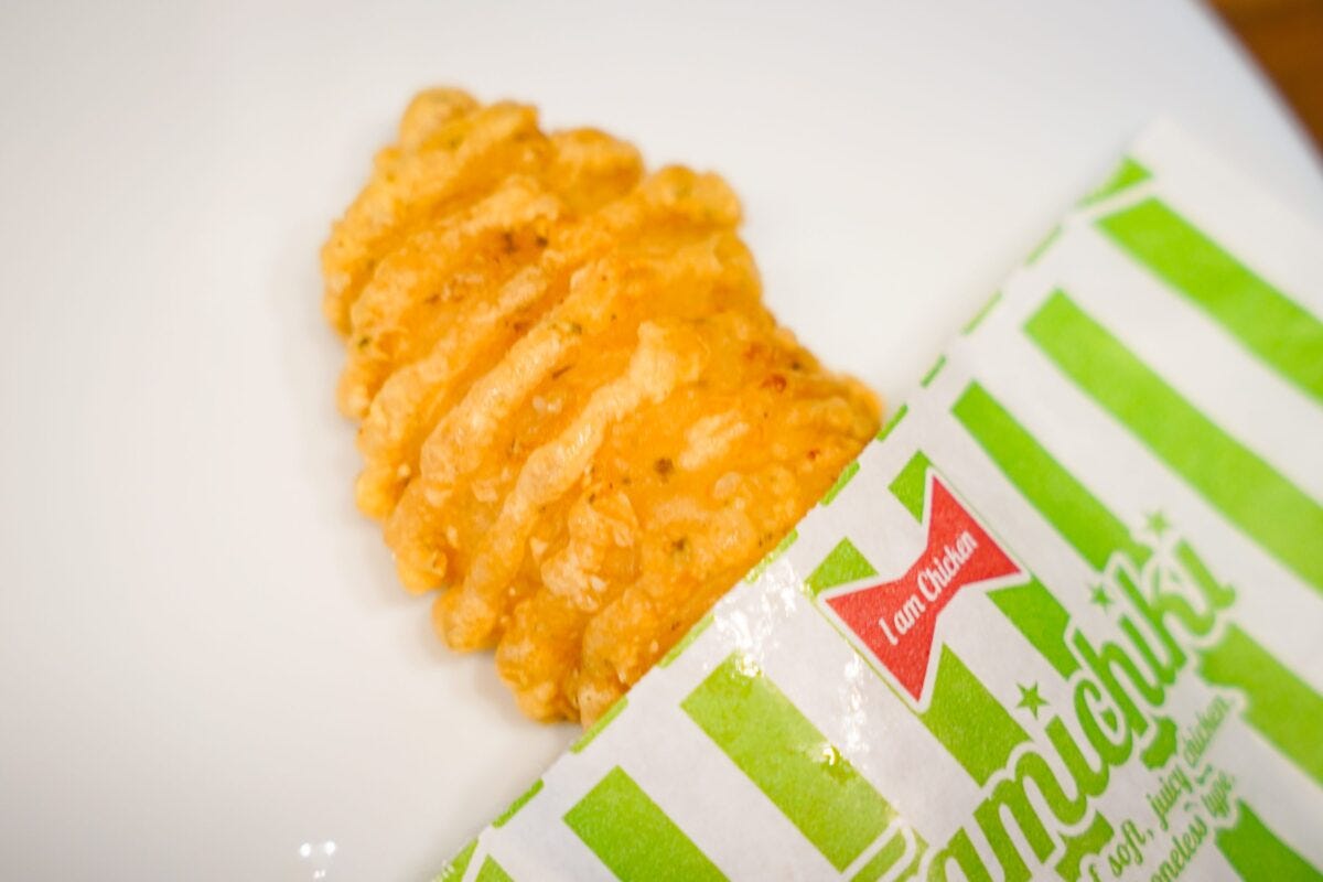 ファミリーマート