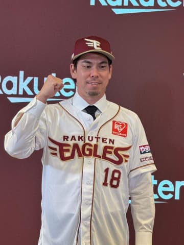 楽天・マエケン 対戦したいのは清宮と中川 交流戦で古巣と対戦「イーグルスの一員として勝ちます」【一問一答】