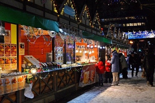 ミュンヘン・クリスマス市 in Sapporo の様子／画像提供：さっぽろホワイトイルミネーション実行委員会