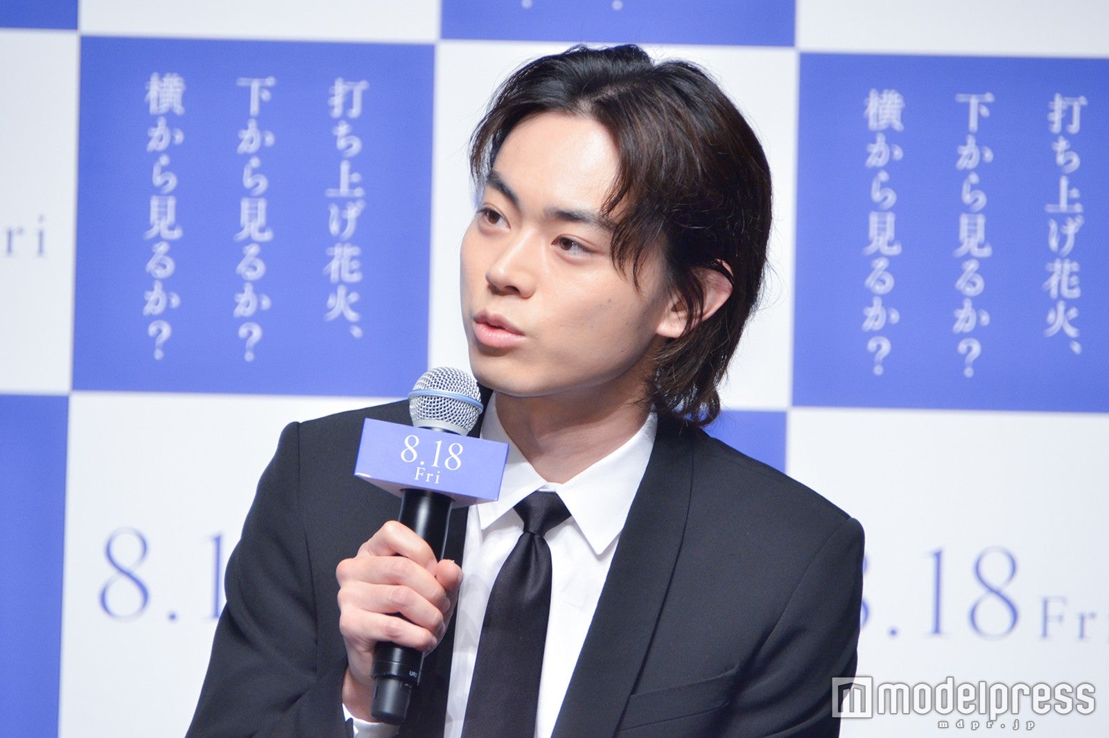 （C）モデルプレス