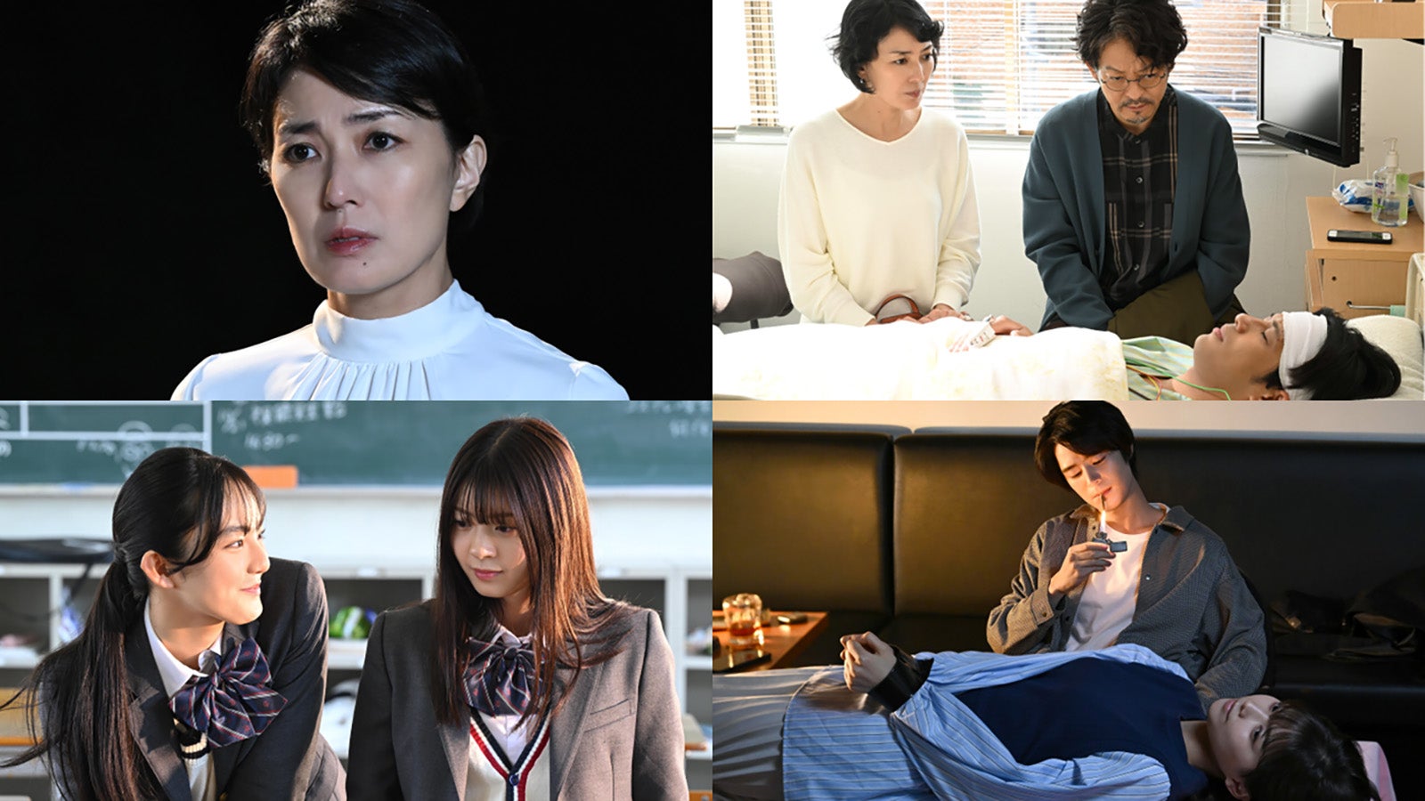 「ブラックファミリア～新堂家の復讐～」第9話より（C）読売テレビ