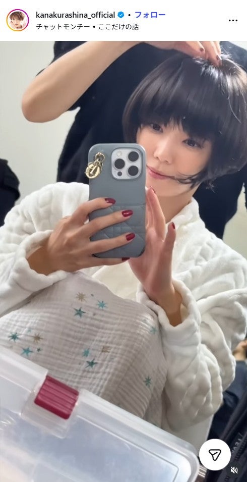 倉科カナInstagramより