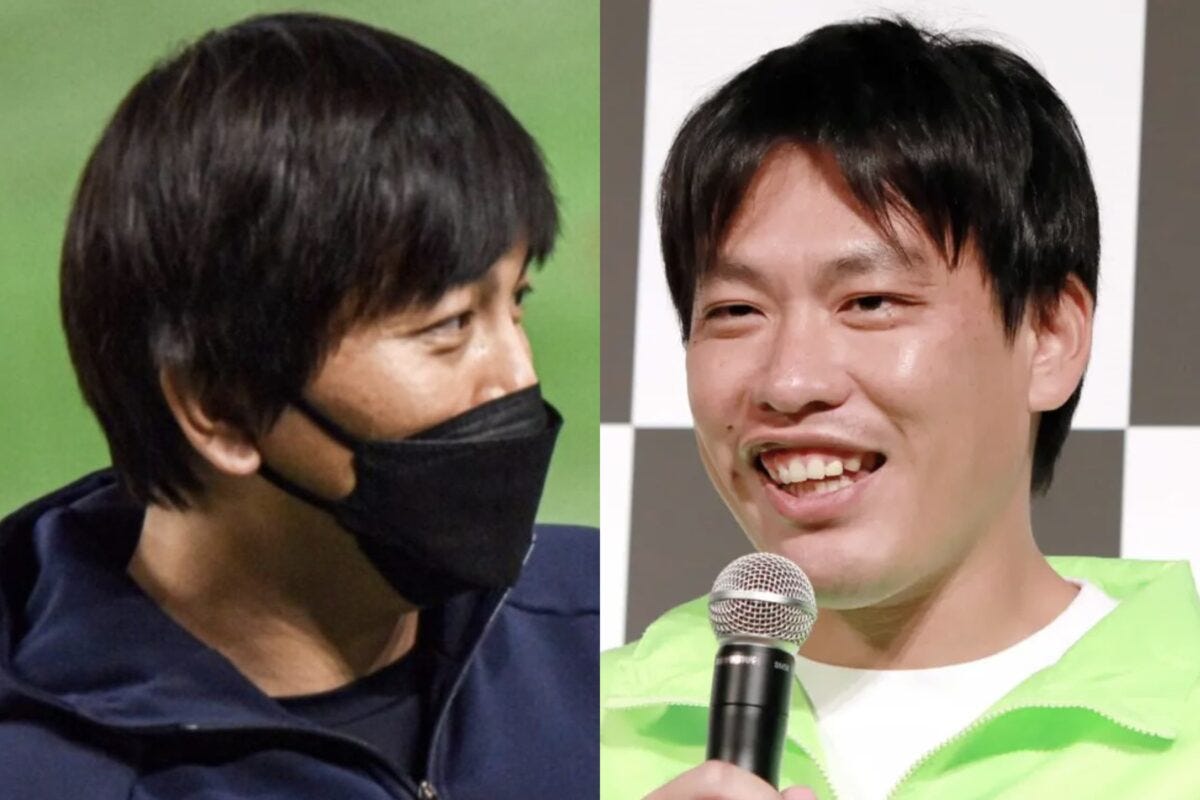 水原一平・箕輪厚介