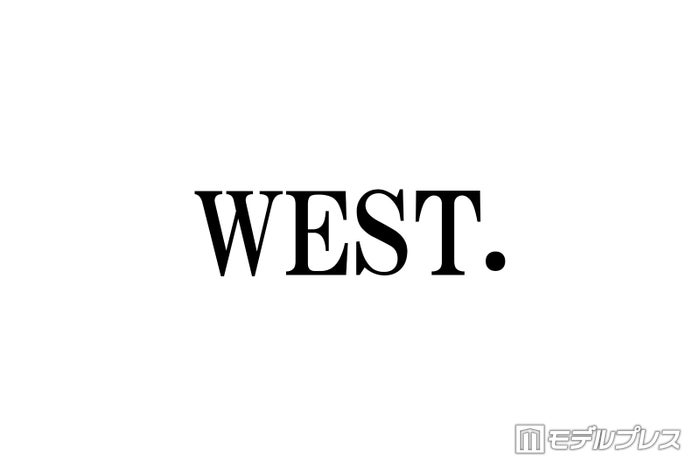 WEST.桐山照史＆中間淳太、グループYouTubeチャンネルでの個人企画に言及 今後の予告も