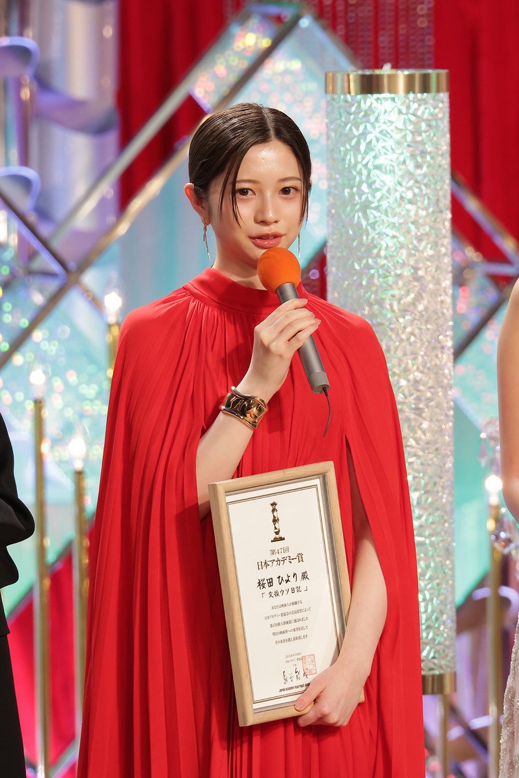 桜田ひより、芸能生活16年で新人俳優賞受賞「ここからがスタートだと思っています」＜第47回日本アカデミー賞＞