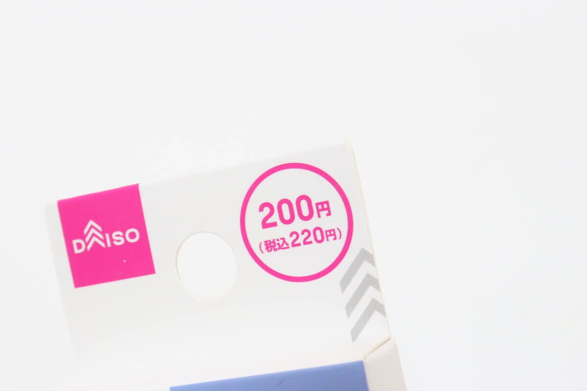 ネイルチップ（MN-5、12枚）　価格