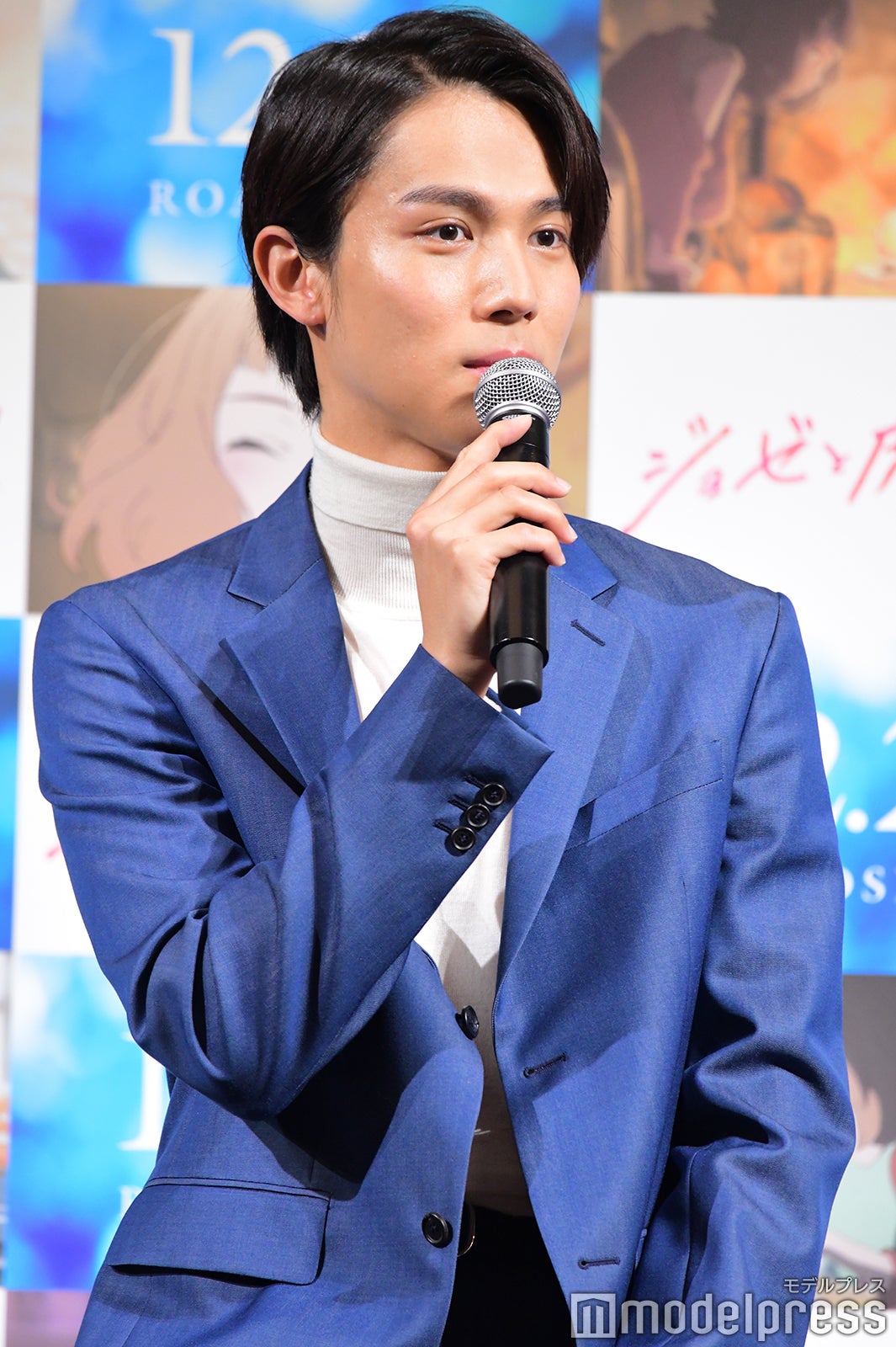 中川大志（C）モデルプレス