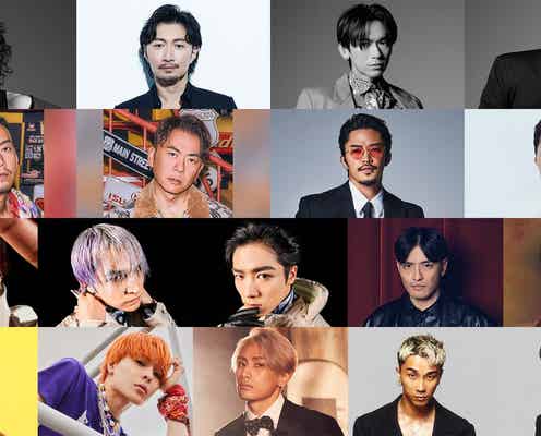 LDH、2つの豪華イベント開催決定 三代目JSB・GENERATIONSメンバーらの熾烈な戦い開幕へ 【日程・会場・出場メンバー一覧】