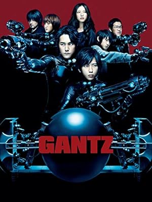 『GANTZ』シリーズ