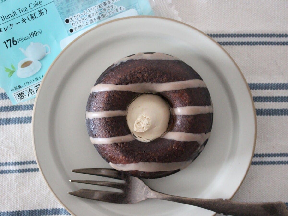 線がけされた紅茶チョコレートがカワイイ