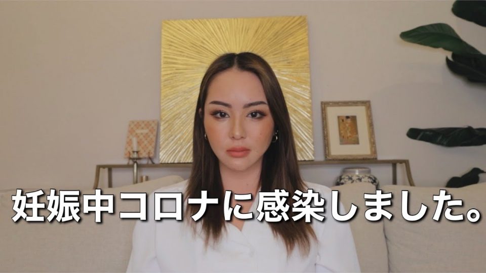 廃墟系youtuberが消息不明に 視聴者からは心配の声 モデルプレス