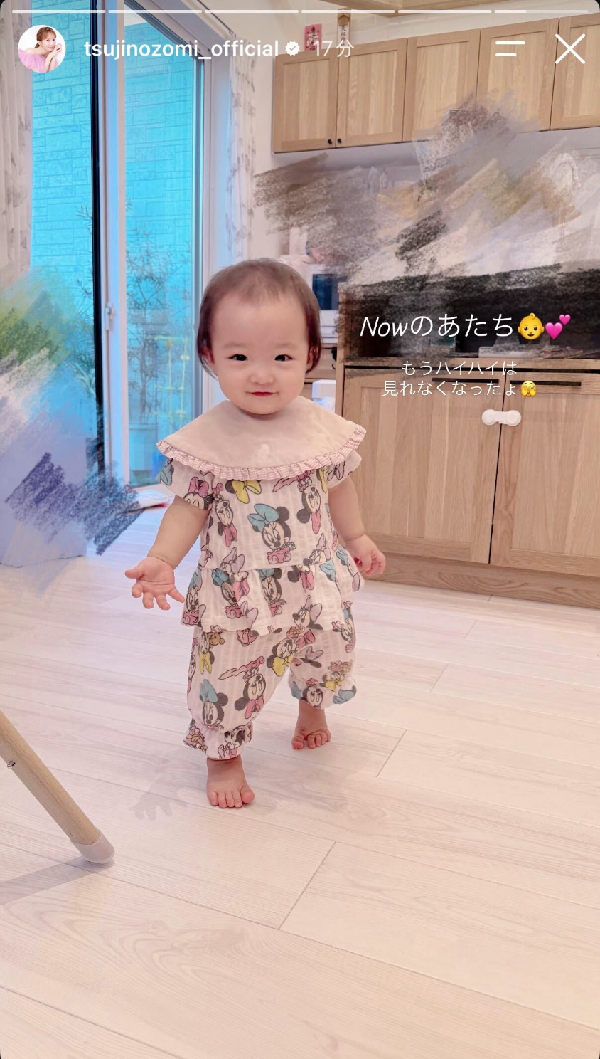 辻希美Instagramストーリーズより
