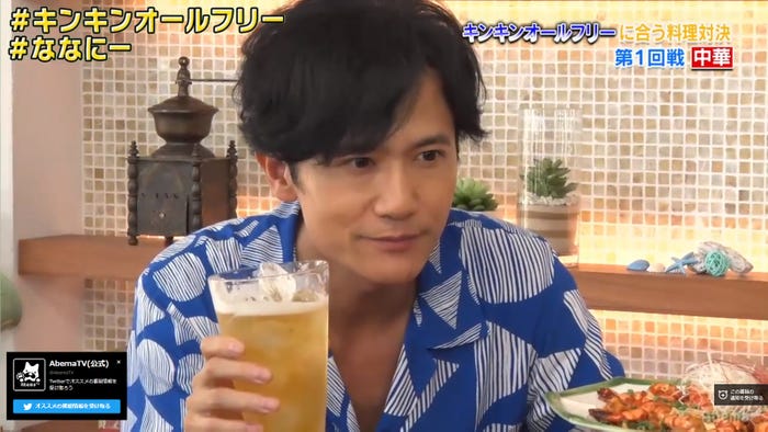 稲垣吾郎(C)AbemaTV