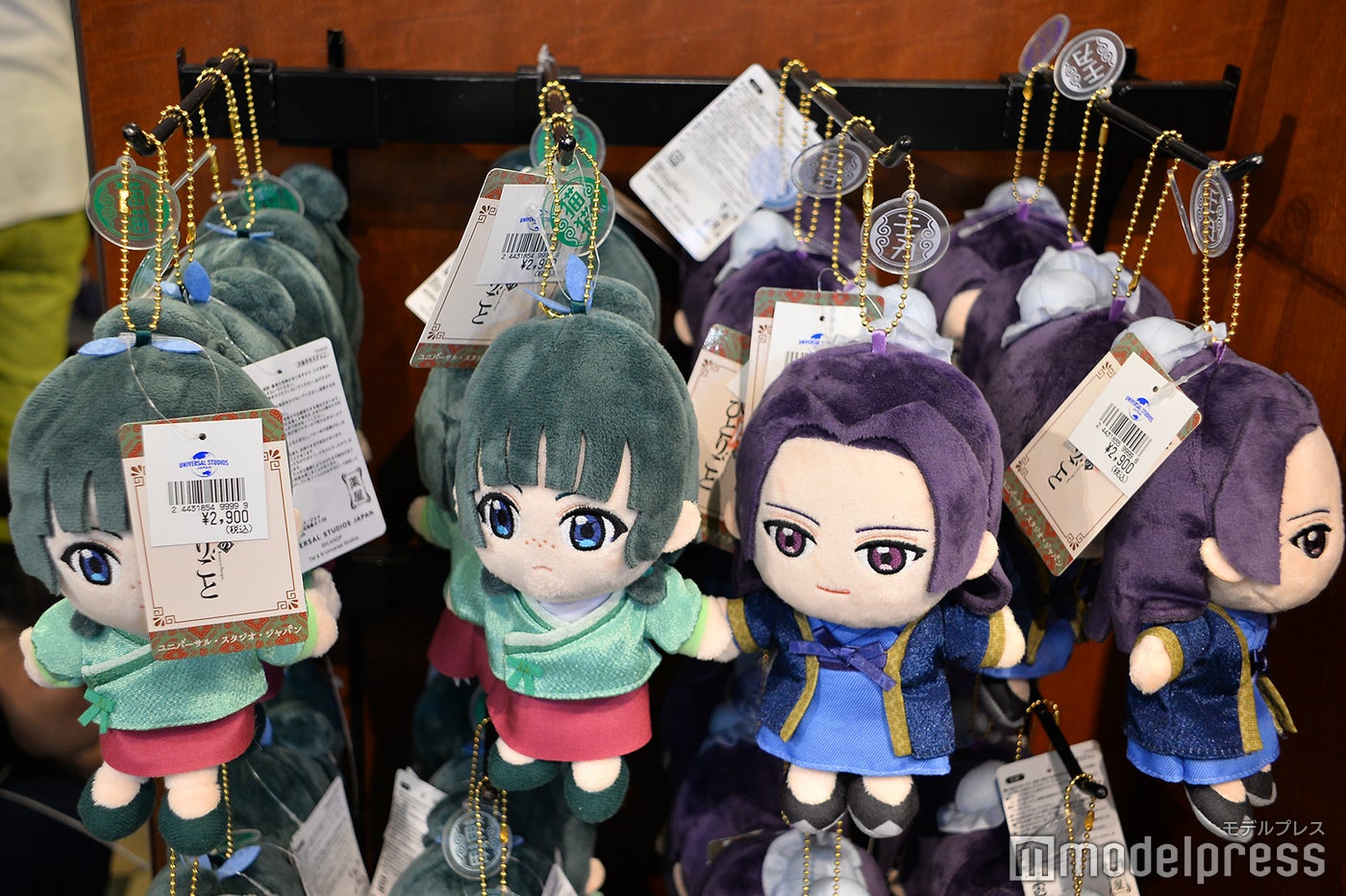 （C）モデルプレス