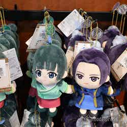 (C)モデルプレス