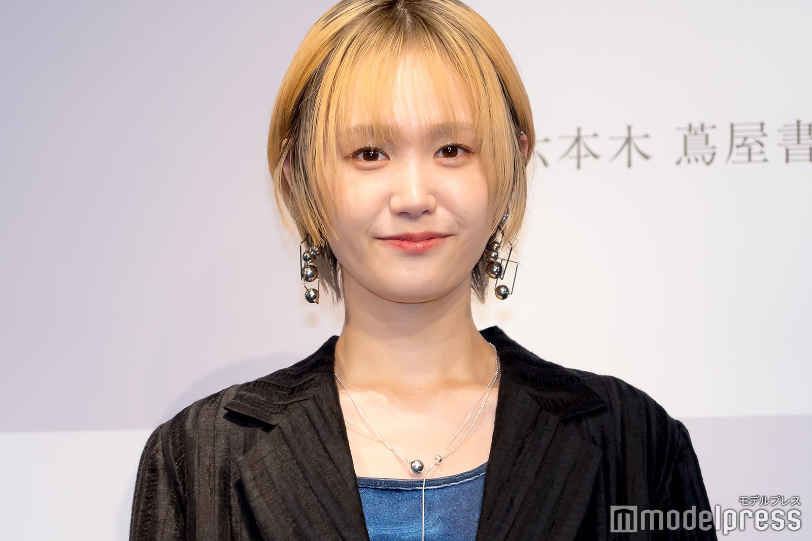 尾碕真花（C）モデルプレス