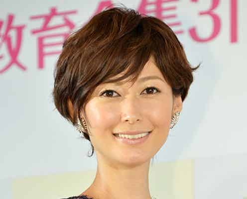 田丸麻紀、結婚式でのハプニングを明かす