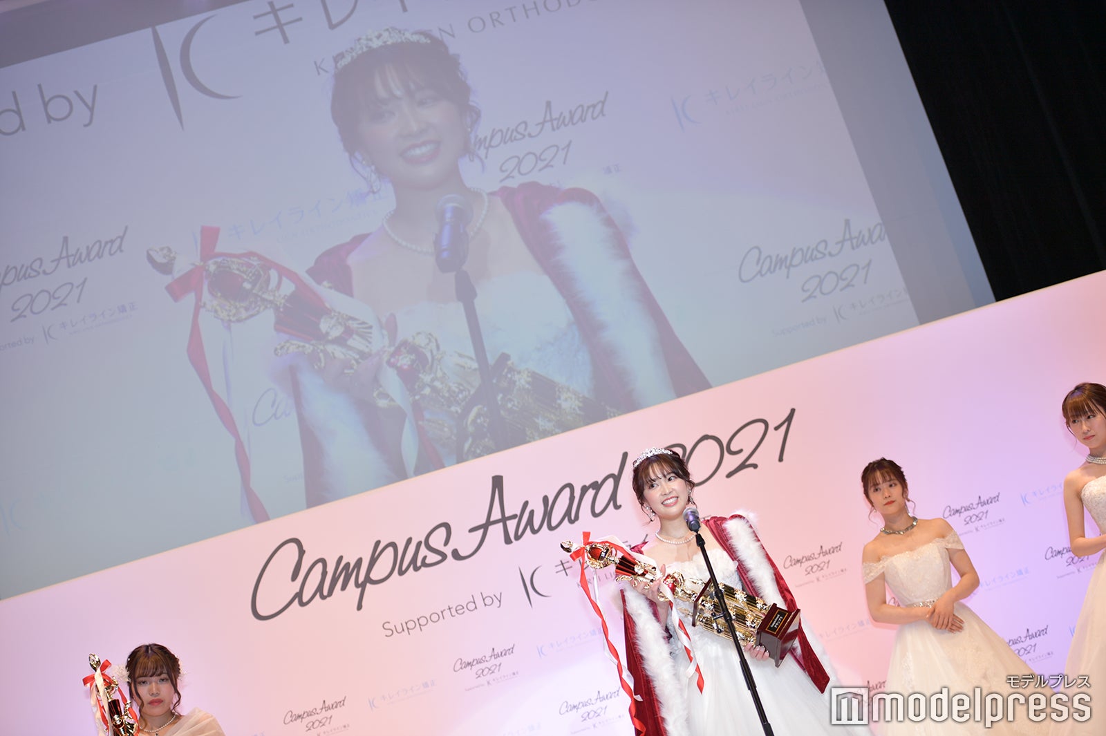 大原凪紗さん（C）モデルプレス