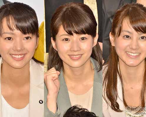 テレ朝入社式・新人アナ5人がお披露目 フレッシュに意気込み