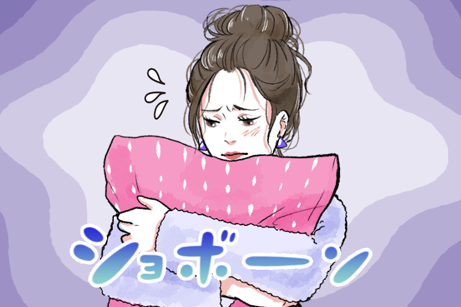 「アプローチするだけ無駄ですね...」片思いが実らない時に出ているサイン