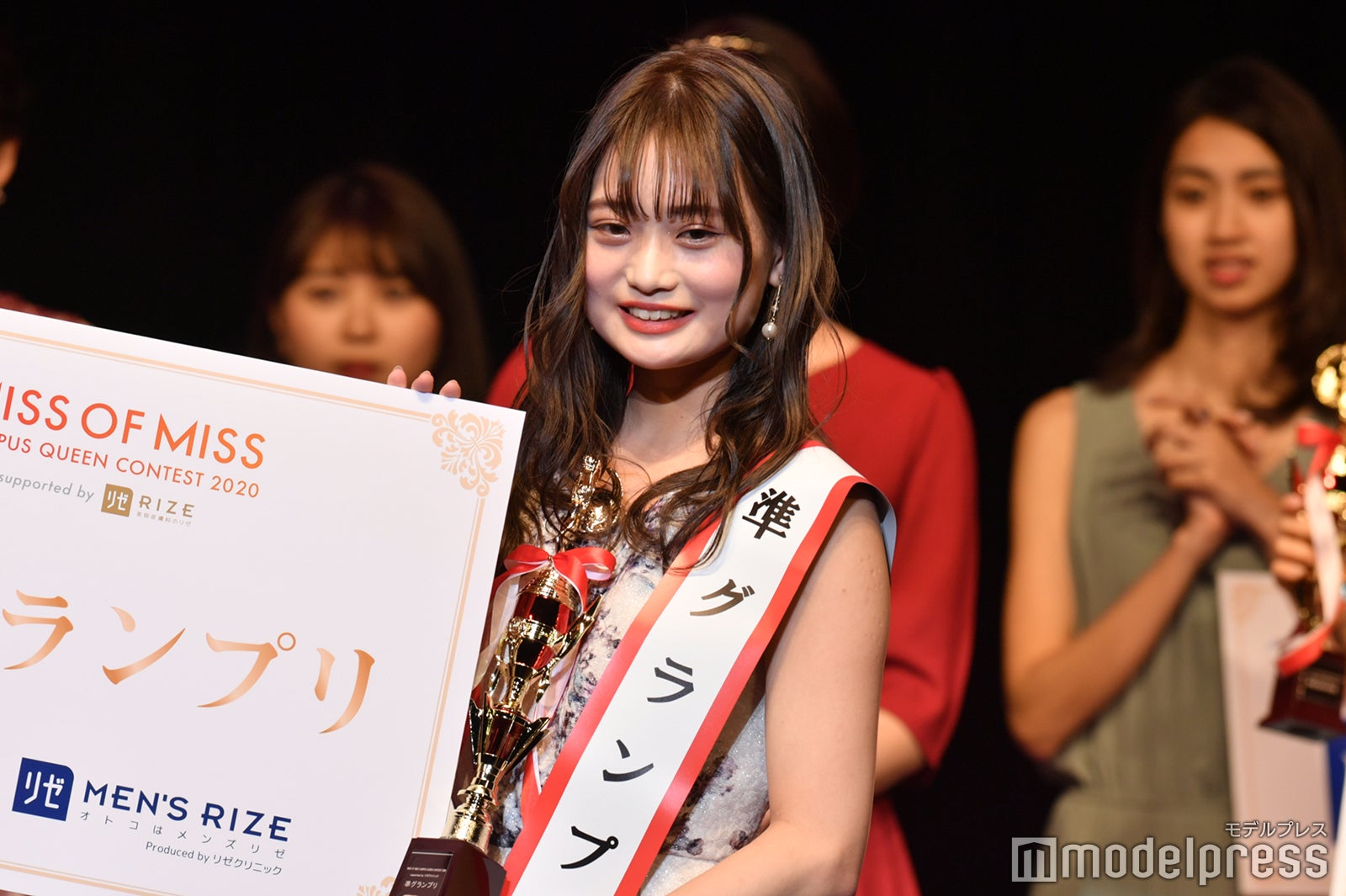 森下花音さん（C）モデルプレス