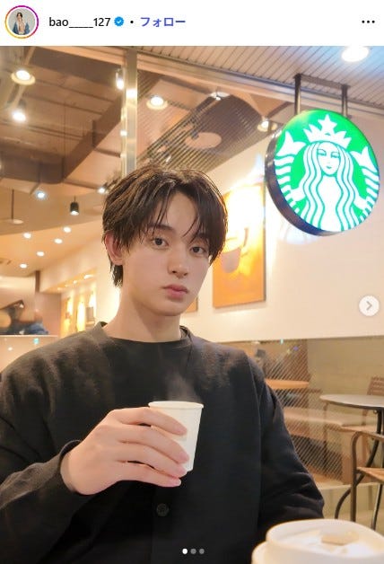 Bao Instagramより