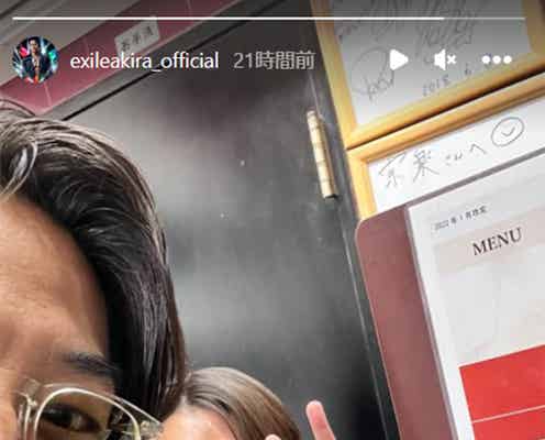 EXILE AKIRA、THE RAMPAGE神谷健太とラーメン屋で遭遇「面白すぎる」「どんな奇跡」と驚きの声