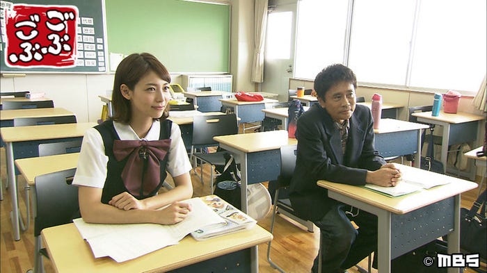 相武紗季、浜田雅功(C)MBS