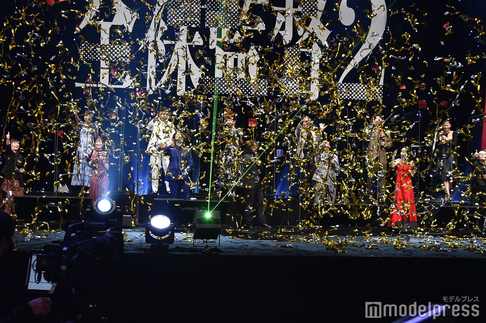 （C）モデルプレス