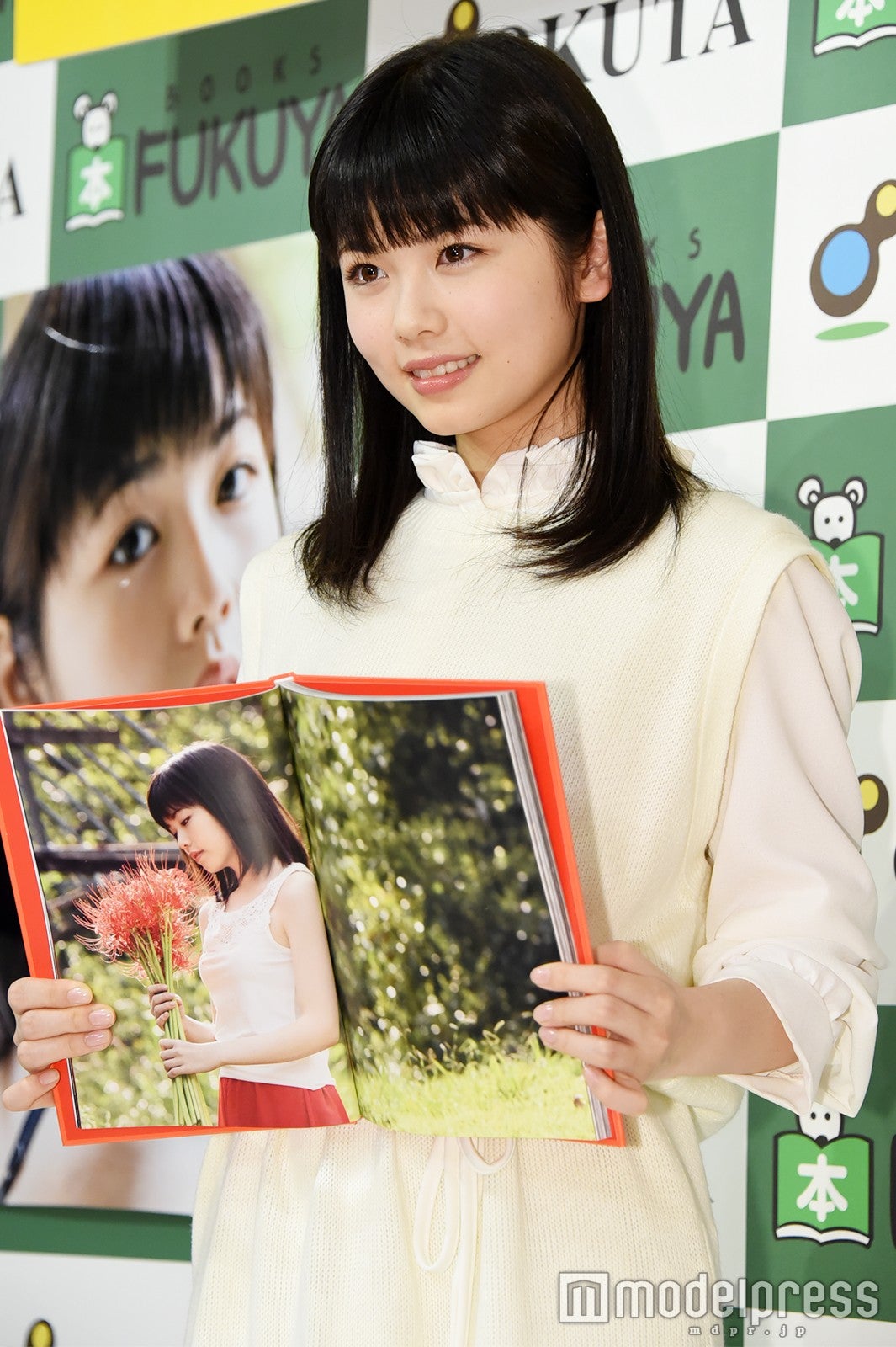 小芝風花（C）モデルプレス