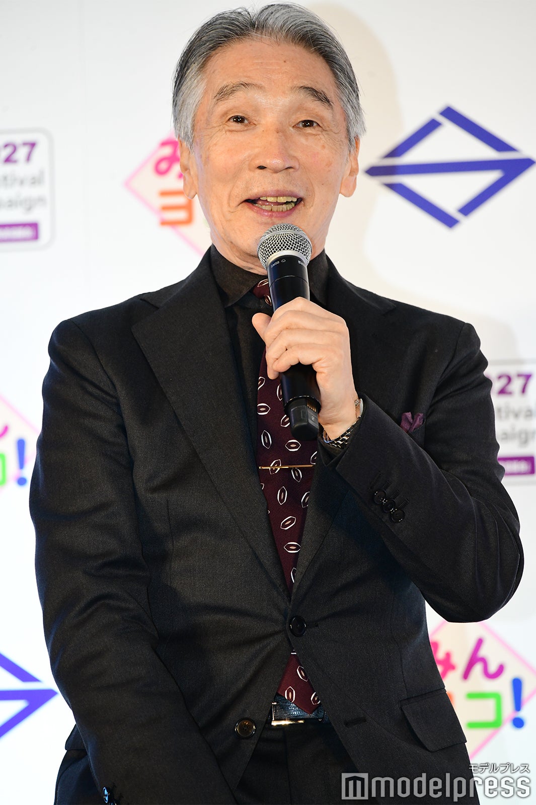 堺正章（C）モデルプレス