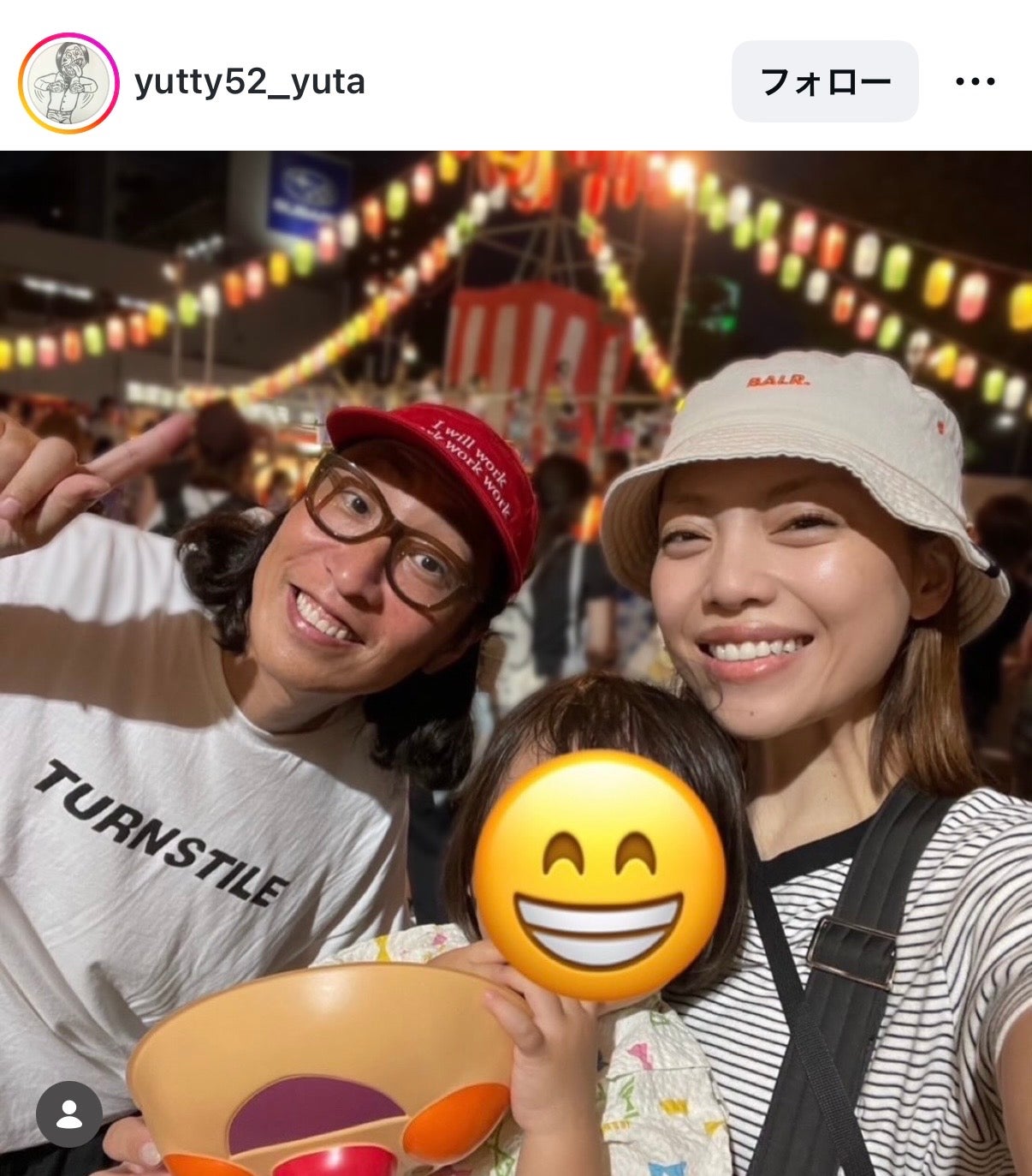 ゆってぃInstagramより