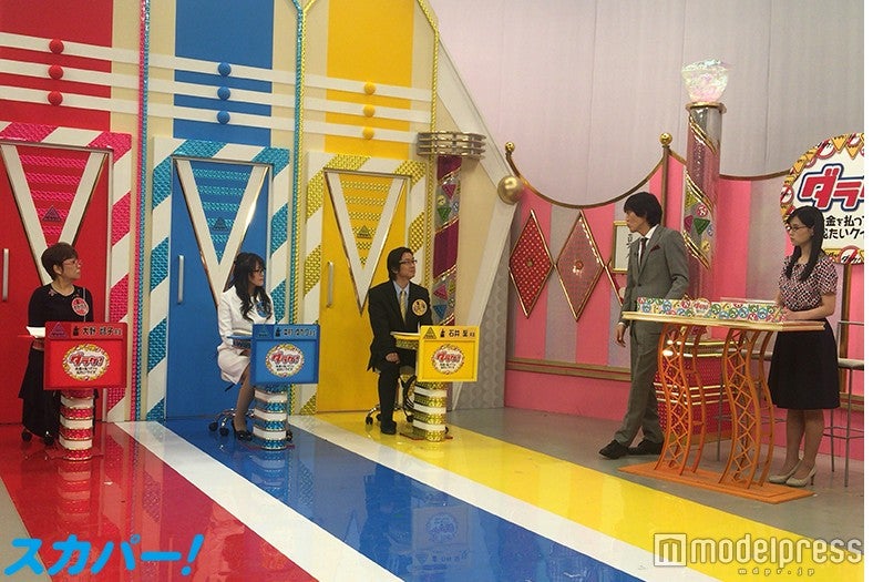 「ダラケ！～お金を払ってでも見たいクイズ～」／（画像提供：スカパー！）