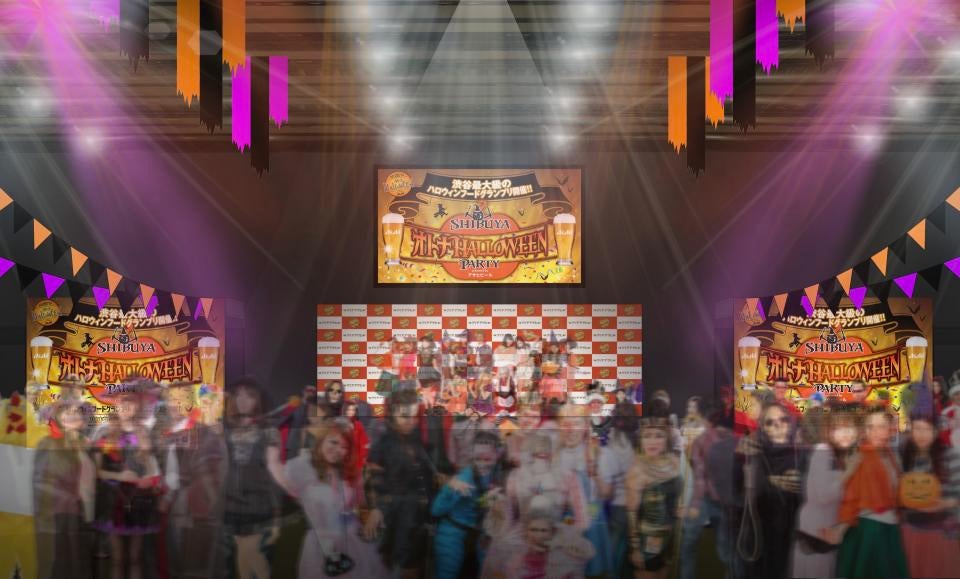 yuzu-collection-content-3600-1538977716.