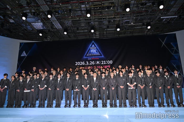 「PRODUCE 101 JAPAN 新世界」練習生(C)モデルプレス
