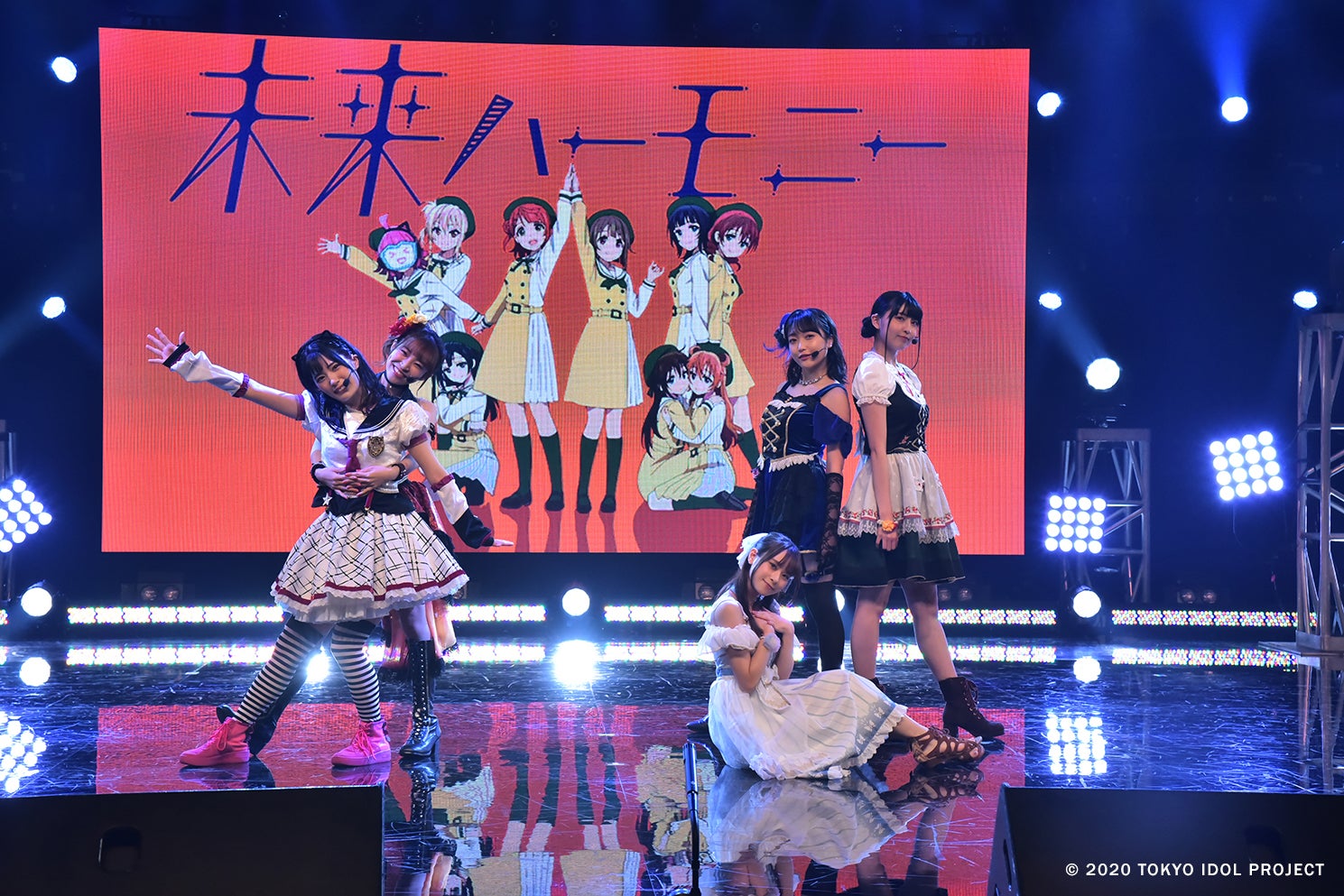 虹ヶ咲学園スクールアイドル同好会（C）2020 TOKYO IDOL PROJECT