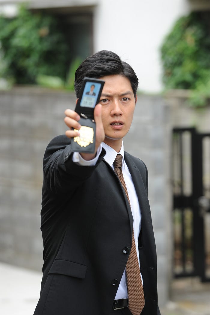 工藤阿須加(C)テレビ朝日