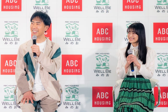 藤井隆、乙葉(提供写真)