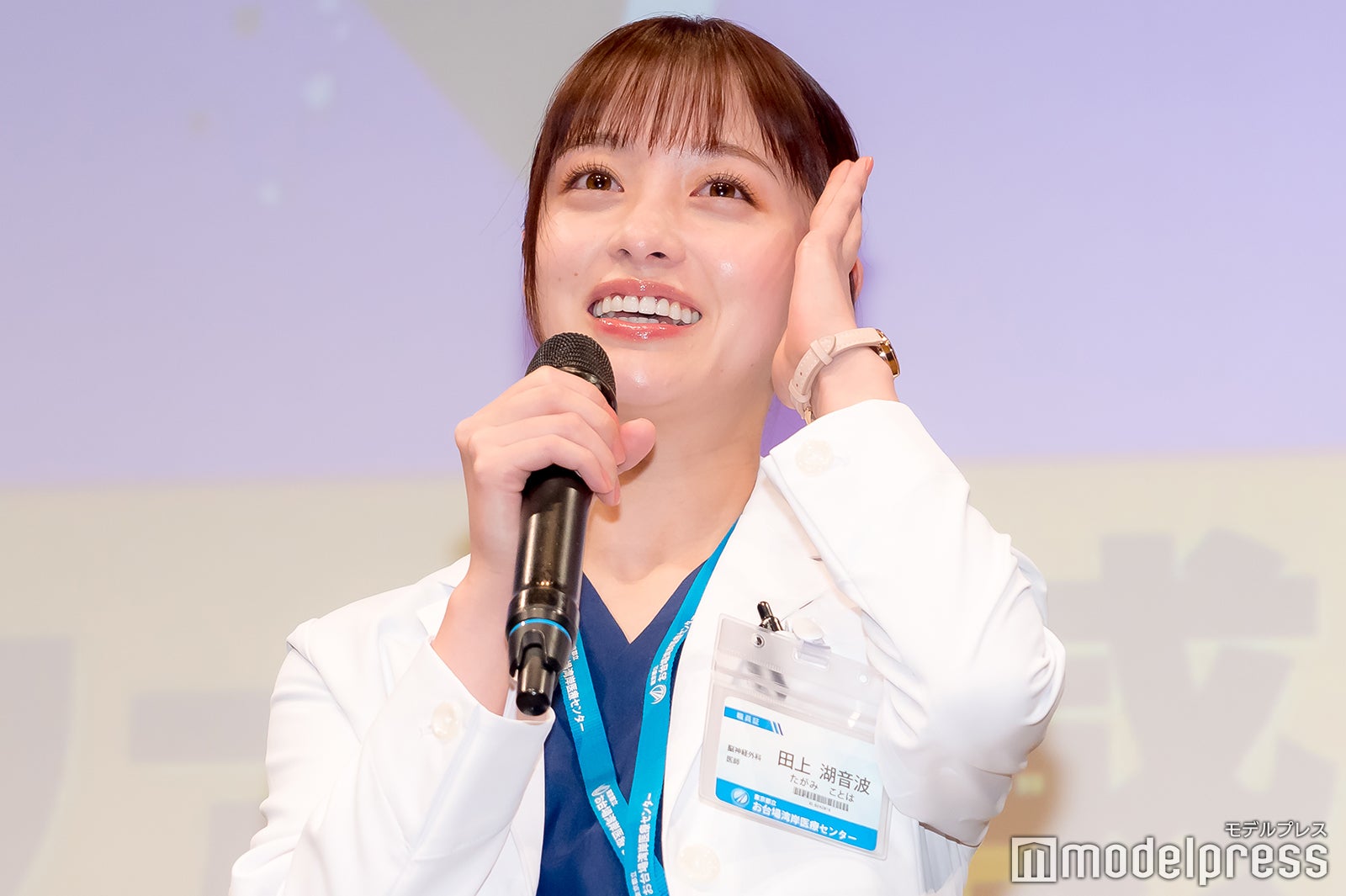 橋本環奈（C）モデルプレス