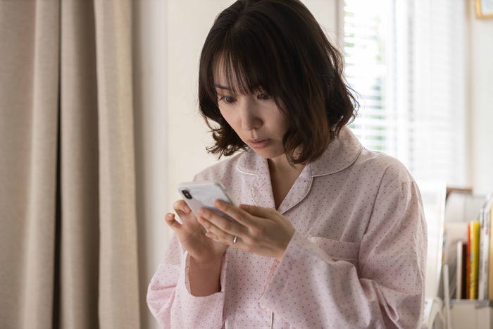 徳永えり (C)フジテレビ