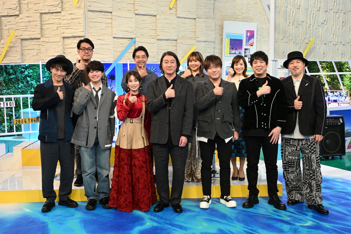 （後列左から）土田晃之、矢作兼、野呂佳代、江藤愛TBSアナウンサー（前列左から）ナオト・インティライミ、大橋和也、志田未来、加藤浩次、小渕健太郎、大橋卓弥、常田真太郎（C）TBS