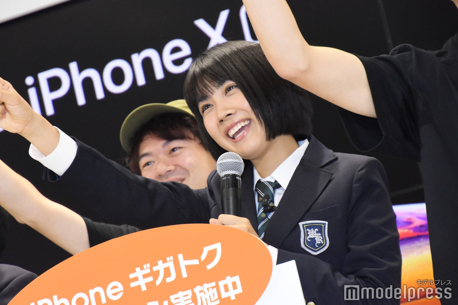 松本穂香 （C）モデルプレス