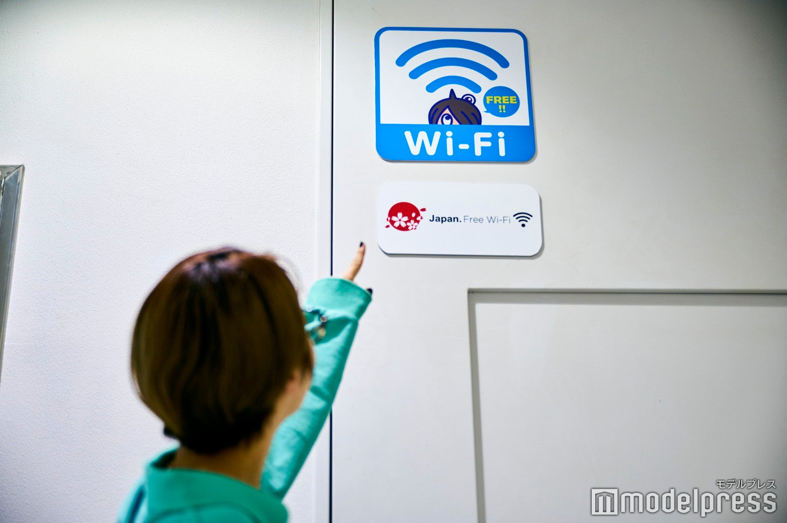 米子鬼太郎空港（C）モデルプレス （C）水木プロダクション