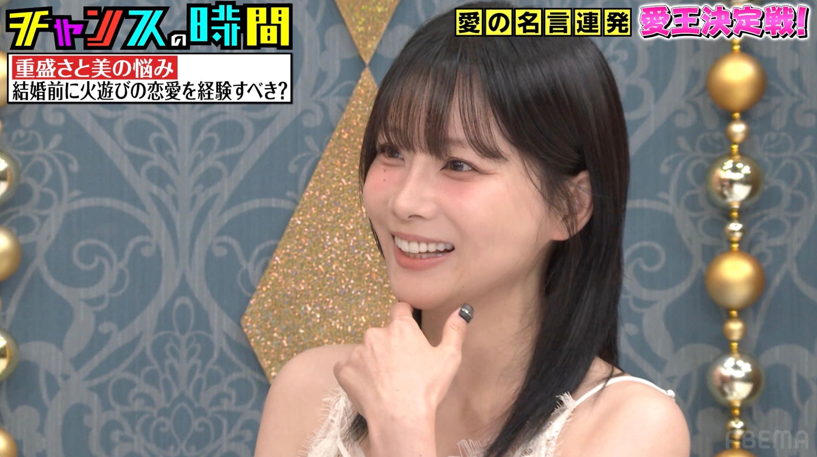 重盛さと美、結婚前の“火遊び”を真剣相談「恋愛の経験が多い方じゃない」「浮気もしたことない」