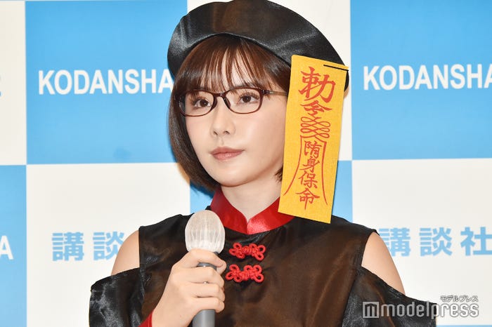 深田えいみ (C)モデルプレス