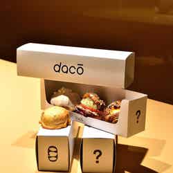 ダコー?駒沢/提供画像