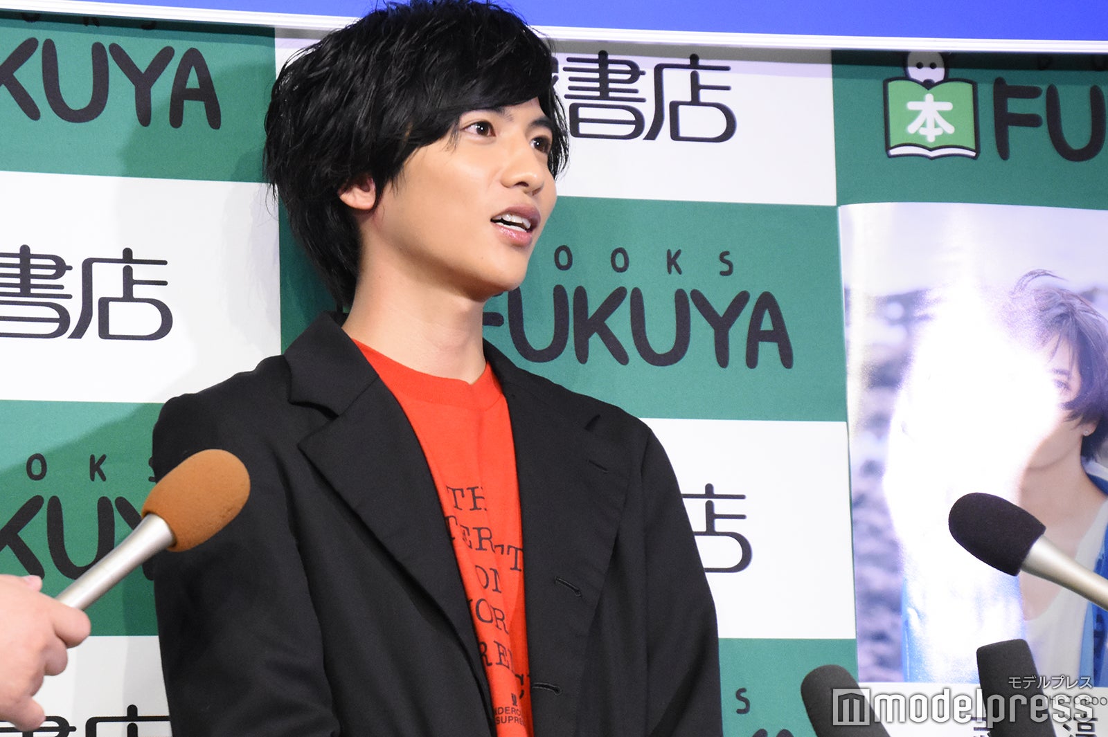 志尊淳 （C）モデルプレス