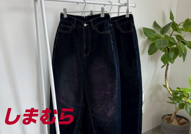 しまむら新作コラボのワイドパンツがどれも可愛い♡お値段以上で早くも争奪戦開始！