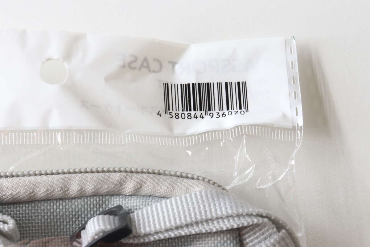 メッシュポケット付パスポートケース